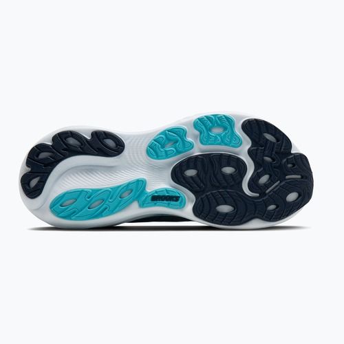 Vyriški bėgimo batai Brooks Adrenaline GTS 25 spellbound/moonlight/ipanema