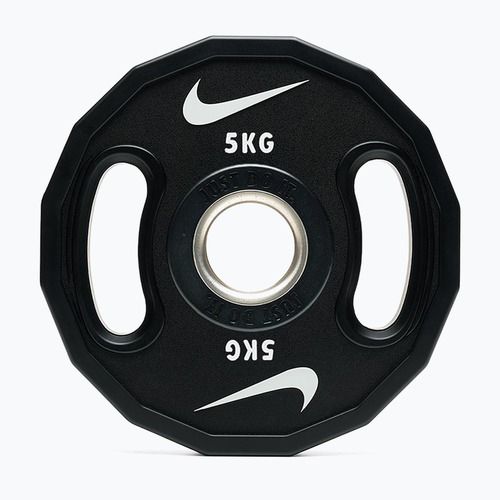 Apkrova Nike Strength Pro Urethane Plates 2 x 5 kg black/white