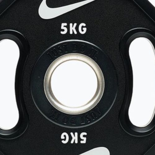 Apkrova Nike Strength Pro Urethane Plates 2 x 5 kg black/white