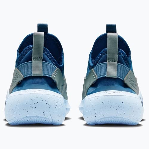 Vaikiški batai Nike Flex Runner 4 mystic navy/light pumice/midnight navy
