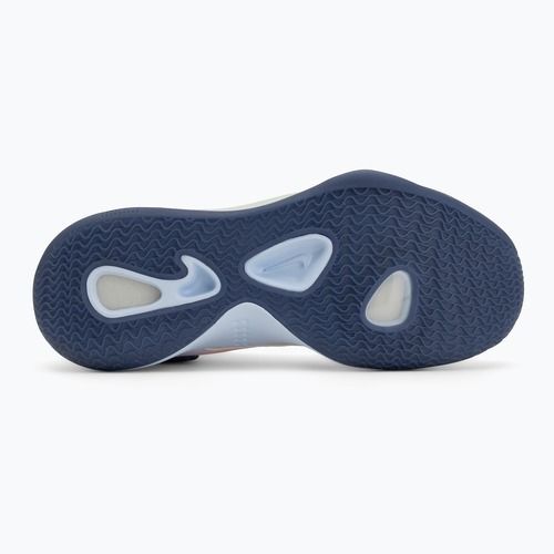Batai tinklinei Nike React Hyperset 2 SE kokosų pienas/išsklaidyta mėlyna/vandenilio mėlyna