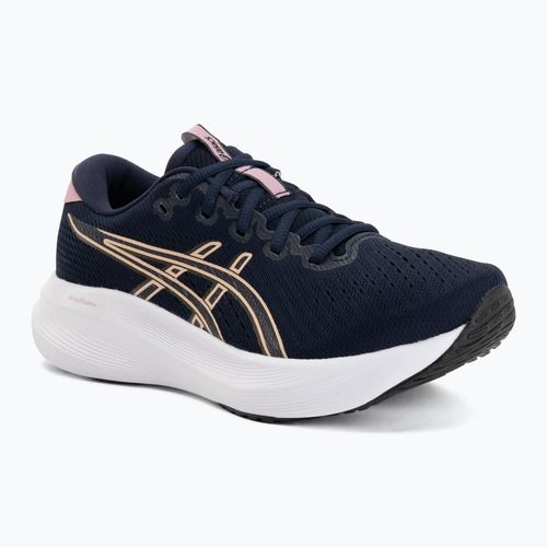 Moteriški bėgimo batai Asics Gel-Excite 11 midnight/taro purple