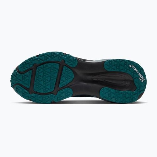 Vyriški bėgimo batai Nike Vomero 18 GORE-TEX off white/smokey blue/black