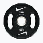 Apkrova Nike Strength Pro Urethane Plates 2 x 5 kg black/white