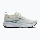 Moteriški bėgimo batai Brooks Adrenaline GTS 25 star white/nantucket/chrome