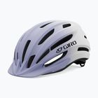 Dviračio šalmas Giro Register II matte lite/lile fade