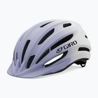 Dviračio šalmas Giro Register II Integrated MIPS matte white/light lilac fade