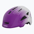 Vaikiškas dviračio šalmas Giro Scamp II matte purple towers