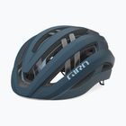 Dviračio šalmas Giro Aries Spherical MIPS harbor blue fade