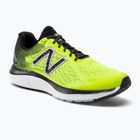 New Balance M680V7 trisdešimties vatų vyriški bėgimo bateliai