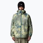 Vyriška slidinėjimo striukė The North Face Build Up Jacket nettle the lift print