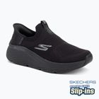 Moteriški batai SKECHERS Max Cushioning Elite 2.0 Eternal black