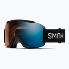 Slidinėjimo akiniai Smith Squad S3-S1 black/chromapop pro photochromic blue mirror