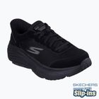 Vyriški batai SKECHERS Max Cushioning Endeavour Cardova juodi