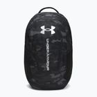 Miesto kuprinė Under Armour Hustle 6.0 29 l black/black/metallic silver