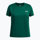 Vaikiški treniruočių marškinėliai Under Armour Tech SSC SS campus ivy/white