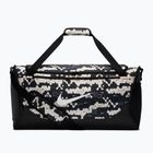 Treniruočiųkrepšys Nike Brasilia 60 l chalk/black/white