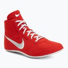 Imtynių batai Nike Footsweep 2 hyper royal/metallic silver