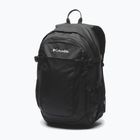 Turistinė kuprinė Columbia Castle Crest 25 l black