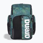 Plaukimo kuprinė arena Spiky III 45 l Allover team energy green