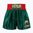 "Venum Classic Muay Thai" chaki spalvos vyriški treniruočių šortai
