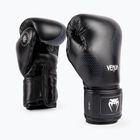 Bokso pirštinės Venum Nexus Boxing black/silver