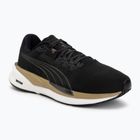 Moteriški bėgimo batai Puma Eternity Nitro black/gold/white