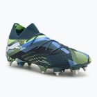 Futbolo batai PUMA Future 7 Ultimate MxSG grey skies/puma white