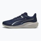 PUMA bėgimo bateliai