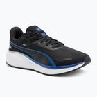PUMA bėgimo bateliai