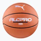 PUMA teamJAWS All Pro Krepšinio krepšinio odinis rudas/puma juodas dydis 7