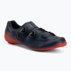 Vyriški plento batai Shimano SH-RC702 red