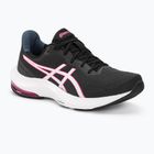 Moteriški bėgimo bateliai ASICS Gel-Pulse 14 graphite grey/white