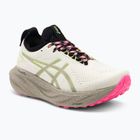 ASICS Gel-Nimbus 25 TR nature bath/lime green moteriški bėgimo bateliai