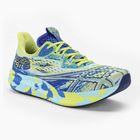 ASICS Noosa Tri 15 vyriški bėgimo bateliai iliuzinė mėlyna/aquamarine