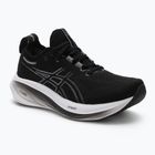 Vyriški bėgimo bateliai ASICS Gel-Nimbus 26 Wide black/graphite grey