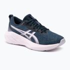 Vaikiški bėgimo bateliai ASICS Novablast 4 GS french blue/cosmos