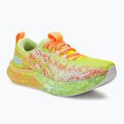 Vyriški bėgimo batai ASICS Noosa Tri 16 safety yellow/cool matcha