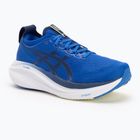 Vyriški bėgimo batai ASICS Gel-Nimbus 27 illusion blue/indigo blue