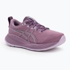 Moteriški bėgimo batai ASICS Gel-Cumulus 27 ube/ light ube