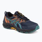 Vaikiški bėgimo batai ASICS Gel-Venture 9 GS midnight/rainy lake
