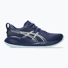 Moteriški bėgimo batai ASICS Gel-Cumulus 27 indigo blue/ cool grey