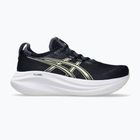 Vyriški bėgimo bateliai ASICS Gel-Nimbus 27 midnight/vanilla