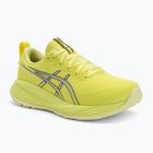 Vyriški bėgimo bateliai ASICS Gel-Cumulus 27 citron/white