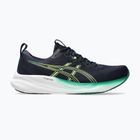 Vyriški bėgimo bateliai ASICS Gel-Pulse 16 midnight/lucid yellow