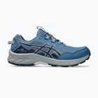 ASICS Gel-Venture 10 moteriški bėgimo bateliai winter sea/midnight