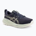 Moteriški bėgimo batai ASICS Gel-Cumulus 27 indigo fog/cream