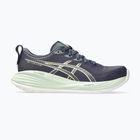 Moteriški bėgimo batai ASICS Gel-Cumulus 27 indigo fog/cream
