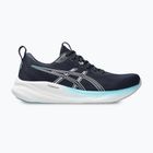 Asics Gel-Pulse 16 midnight/dusk violet moteriški bėgimo bateliai