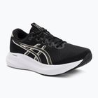 Vyriški bėgimo batai ASICS Gel-Excite 11 black/meteor grey